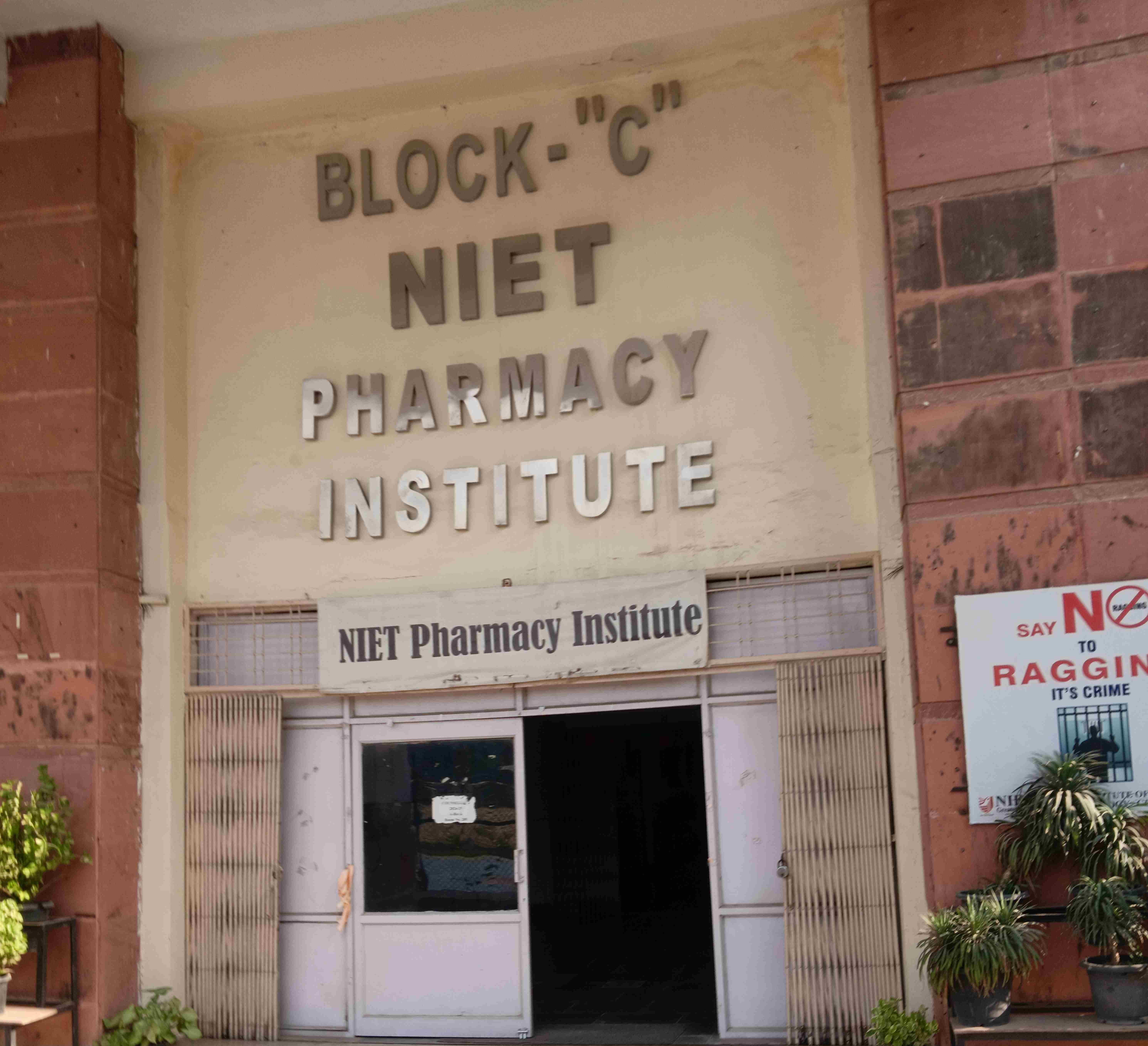 NIET Noida Academic Building photo 19